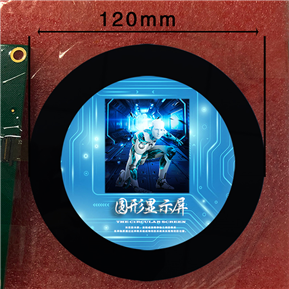 圆形工业显示器  直径87.5MM